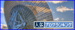 br_decobanner_20091018180502.gif