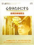 lastscan64.jpg